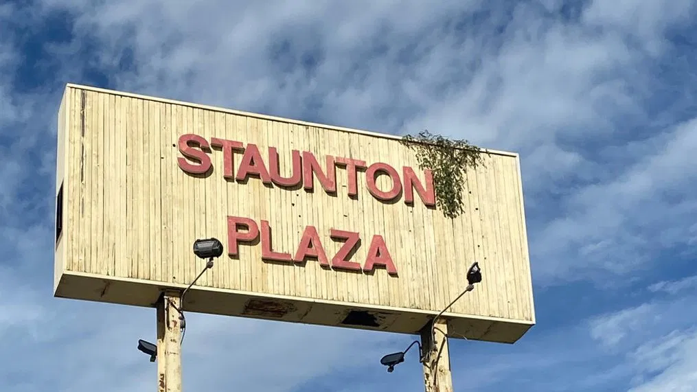 Pittsylvania County Board of Supervisors Unanimously Supports Renovation of Staunton Plaza in Town of Hurt